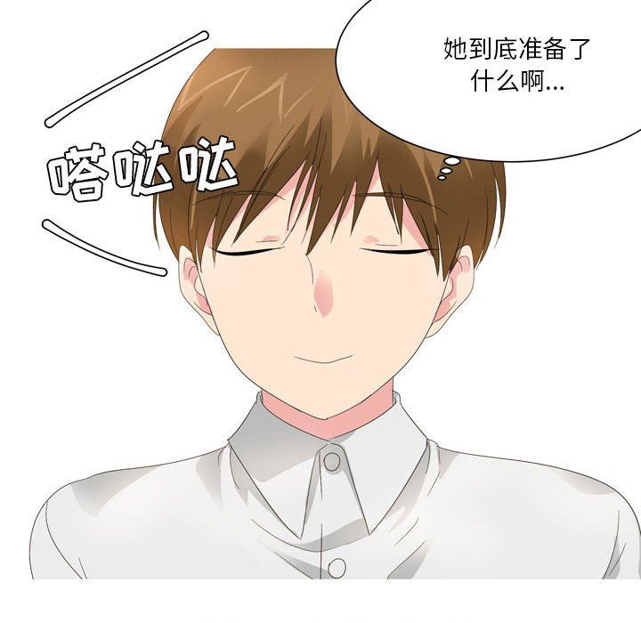 情事物语Forever:第二季第19话