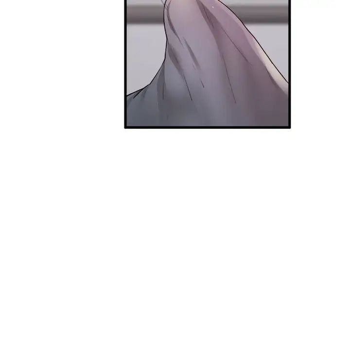 银行业务员的秘密第1话