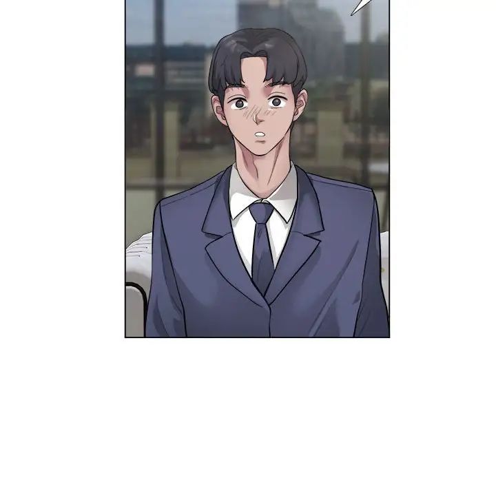 银行业务员的秘密第1话