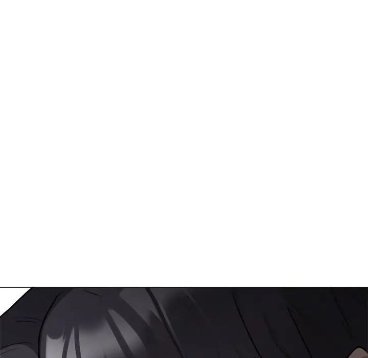 银行业务员的秘密第1话