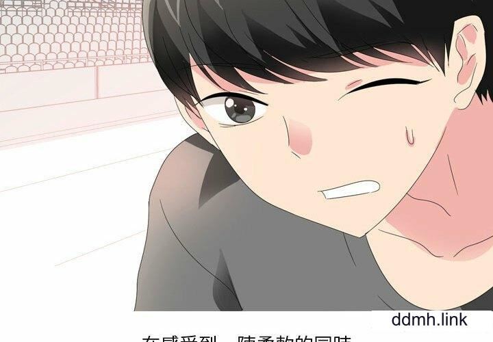 情事物语Forever：第二季第22话