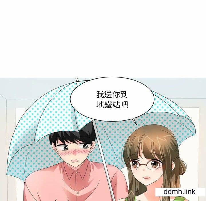 情事物语Forever:第二季第22话