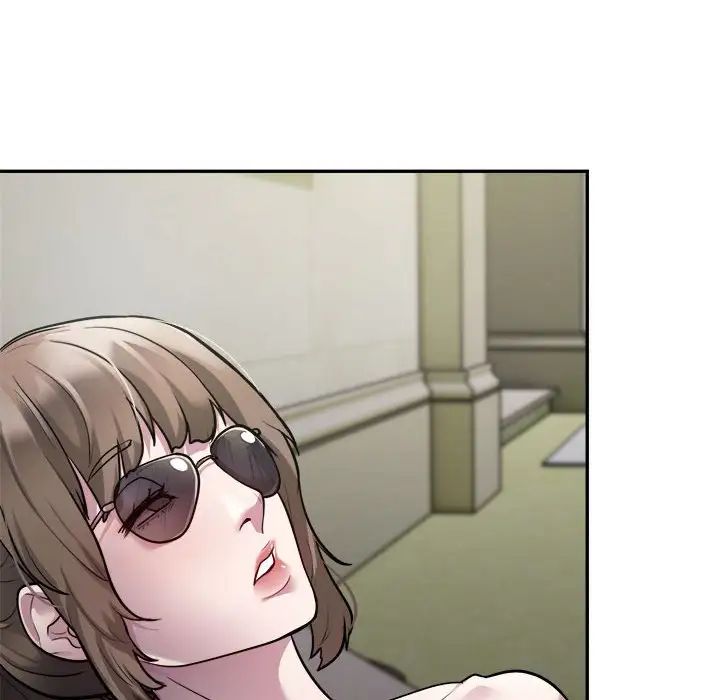 银行业务员的秘密第2话