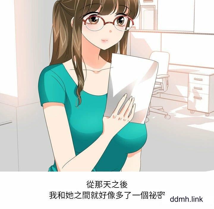 情事物语Forever:第二季第22话