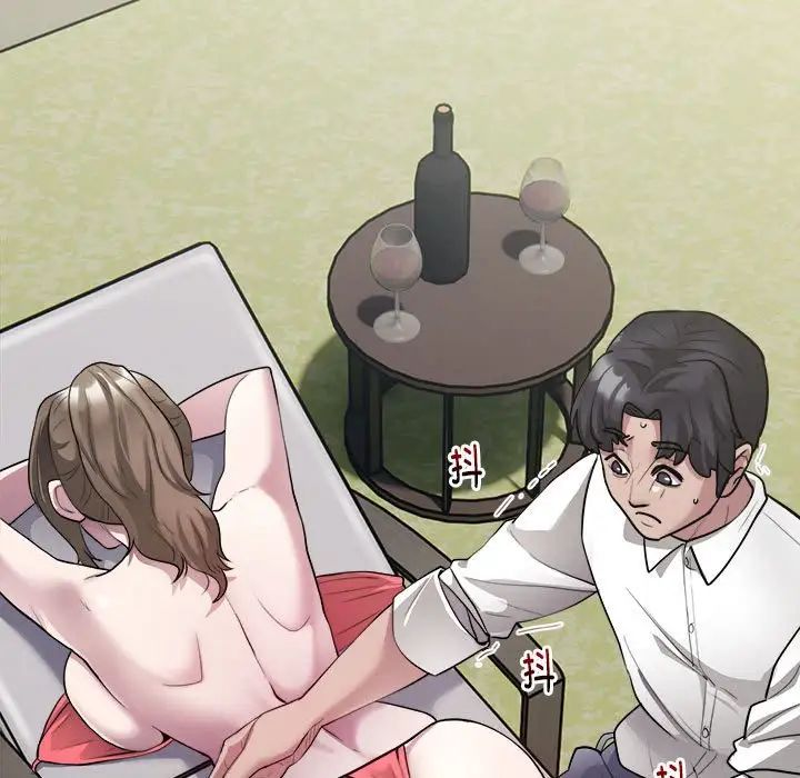 银行业务员的秘密第2话