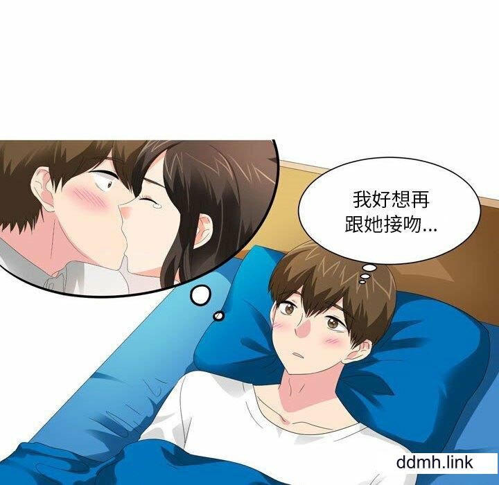 情事物语Forever：第二季第23话