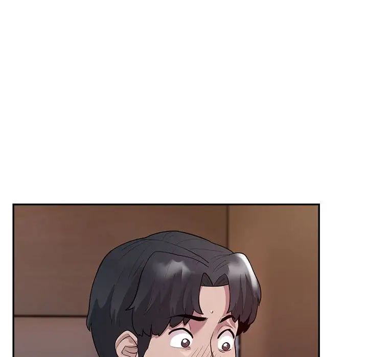 银行业务员的秘密第3话