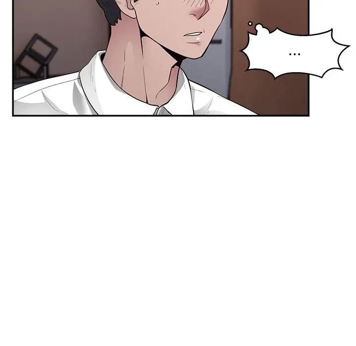 银行业务员的秘密第3话