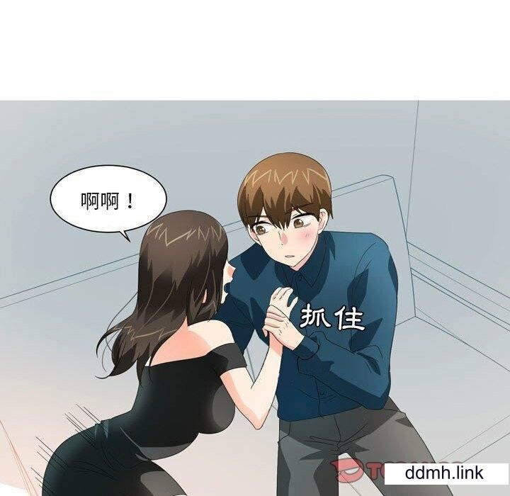 情事物语Forever:第二季第24话