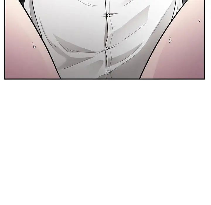 银行业务员的秘密第3话