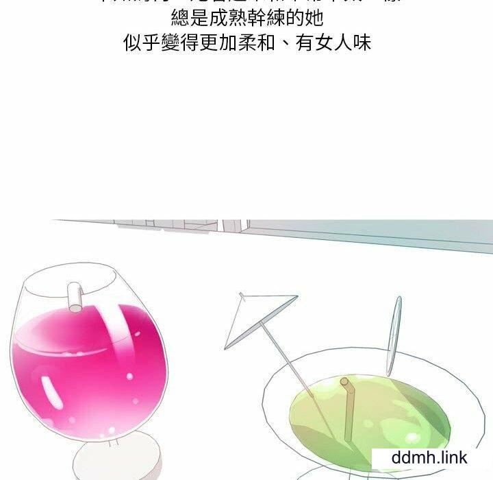 情事物语Forever:第二季第24话