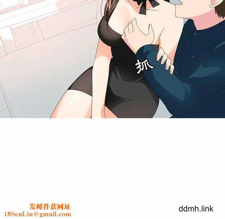 情事物语Forever:第二季第24话