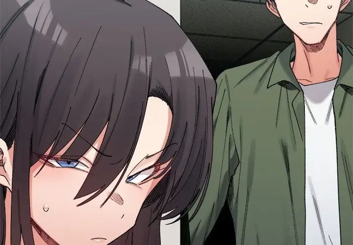 微妙关系第18话