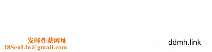 情事物语Forever：第二季第24话