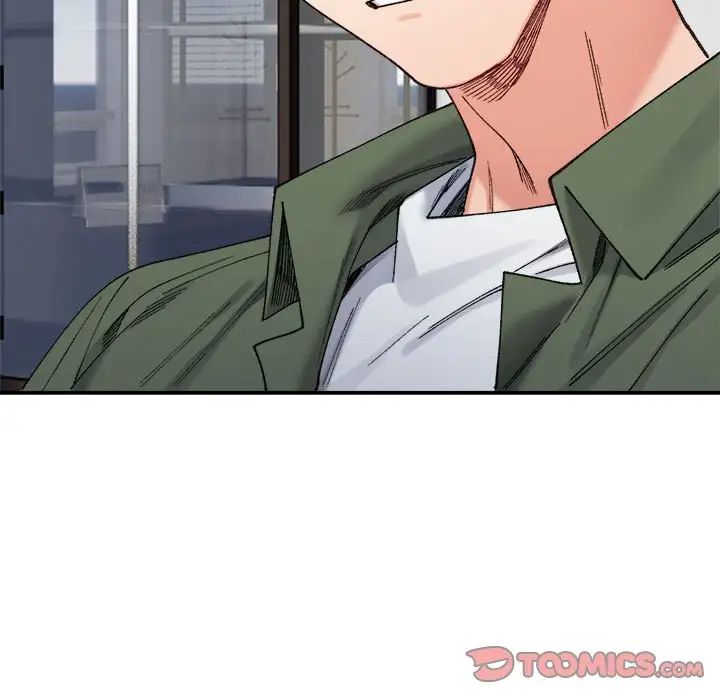 微妙关系第18话