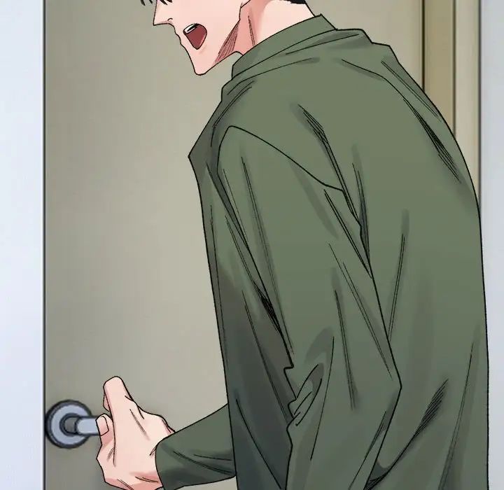 微妙关系第18话