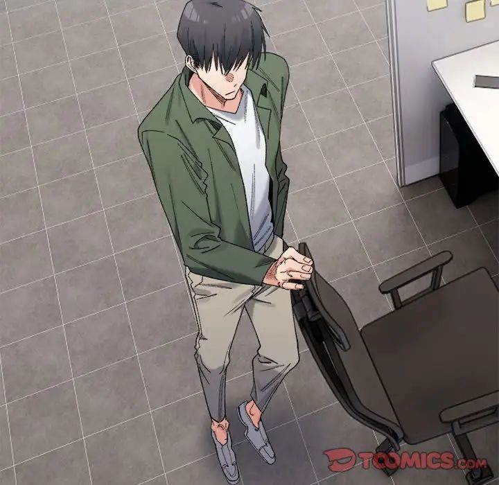 微妙关系第18话