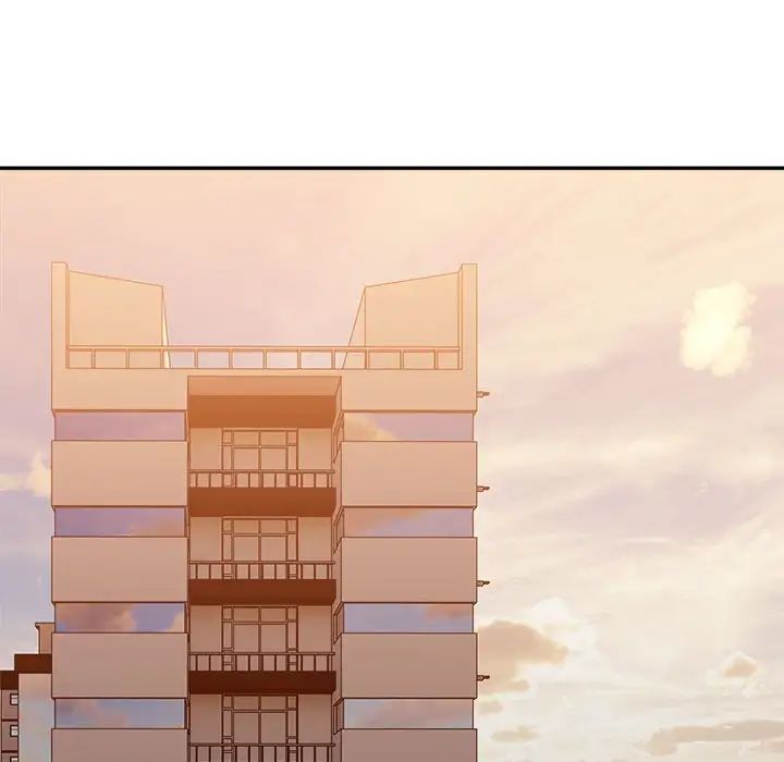 微妙关系第18话