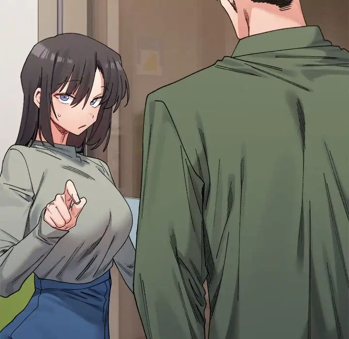 微妙关系第18话