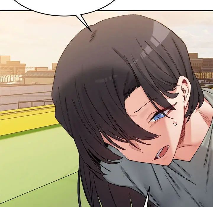 微妙关系第18话