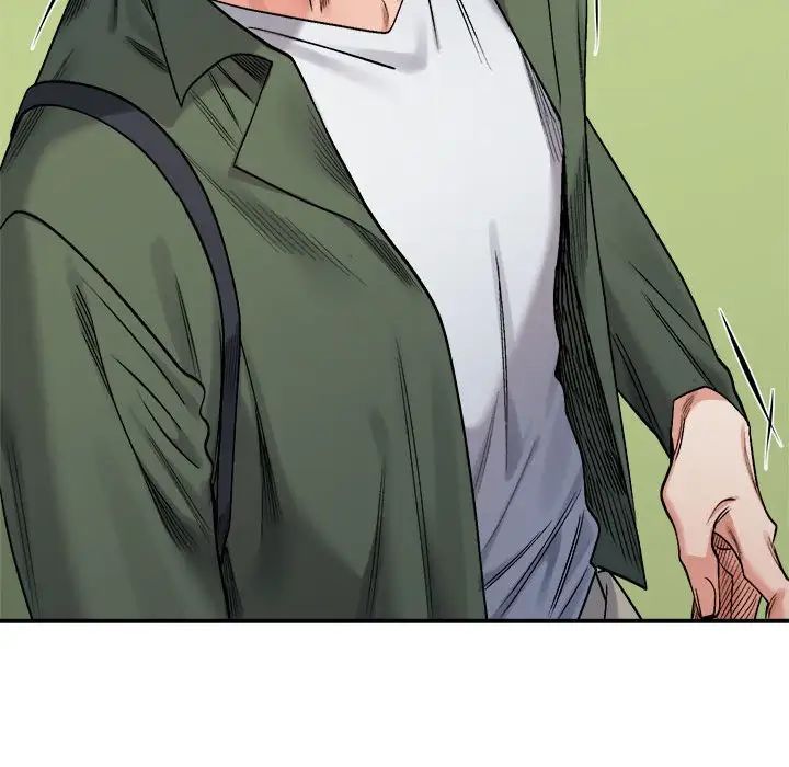 微妙关系第18话