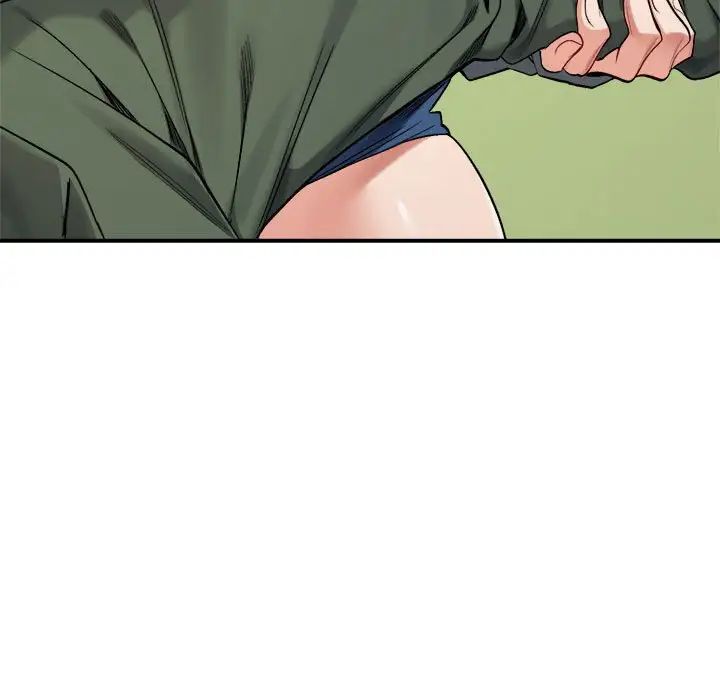 微妙关系第18话