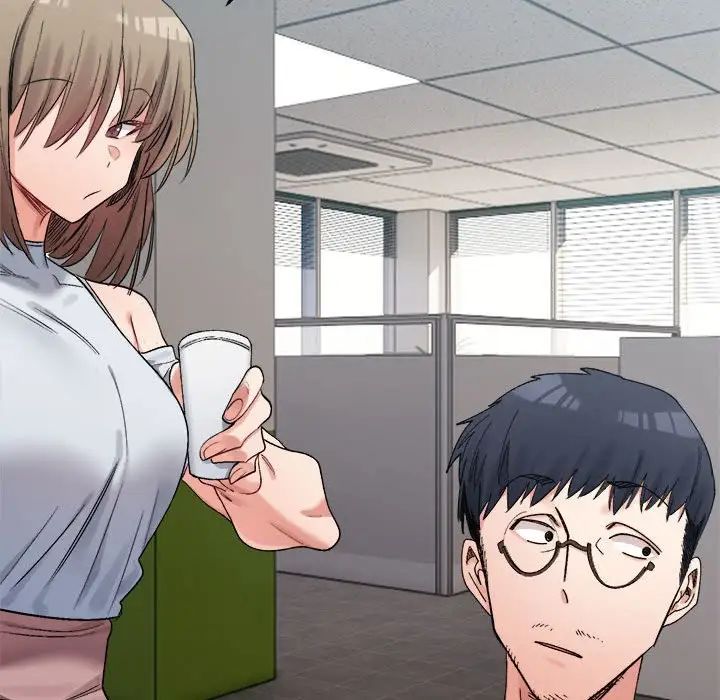 微妙关系第18话