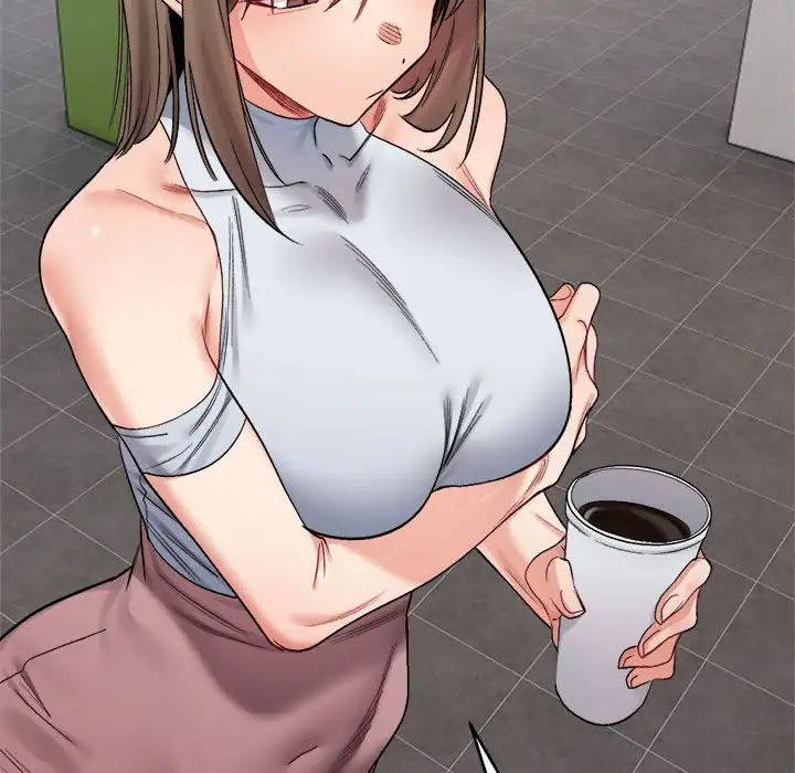 微妙关系第18话