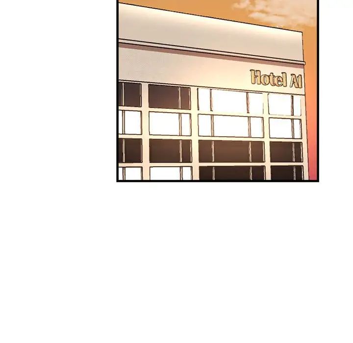 亲家的女人们第12话