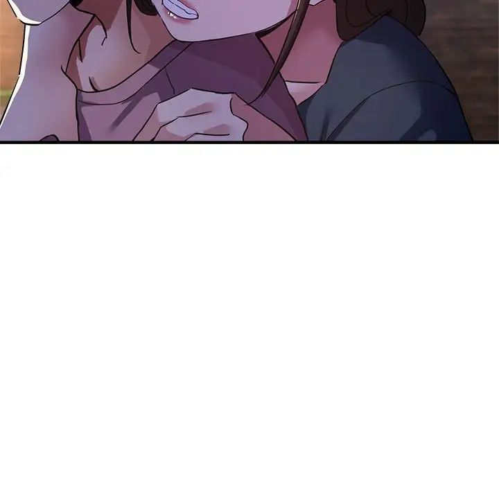 亲家的女人们第12话