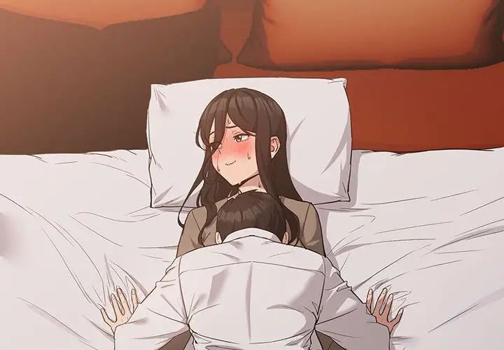 下班后的例行恋爱第14话