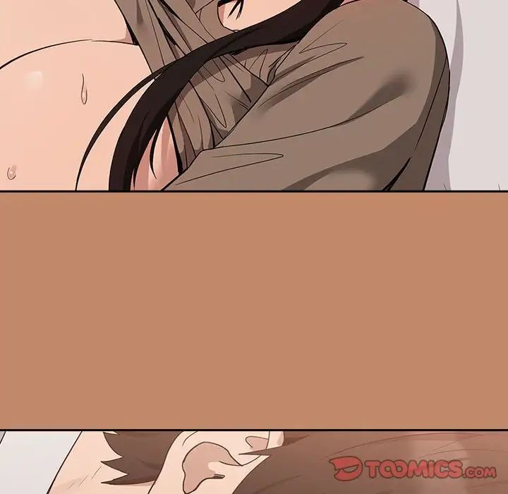 下班后的例行恋爱第14话