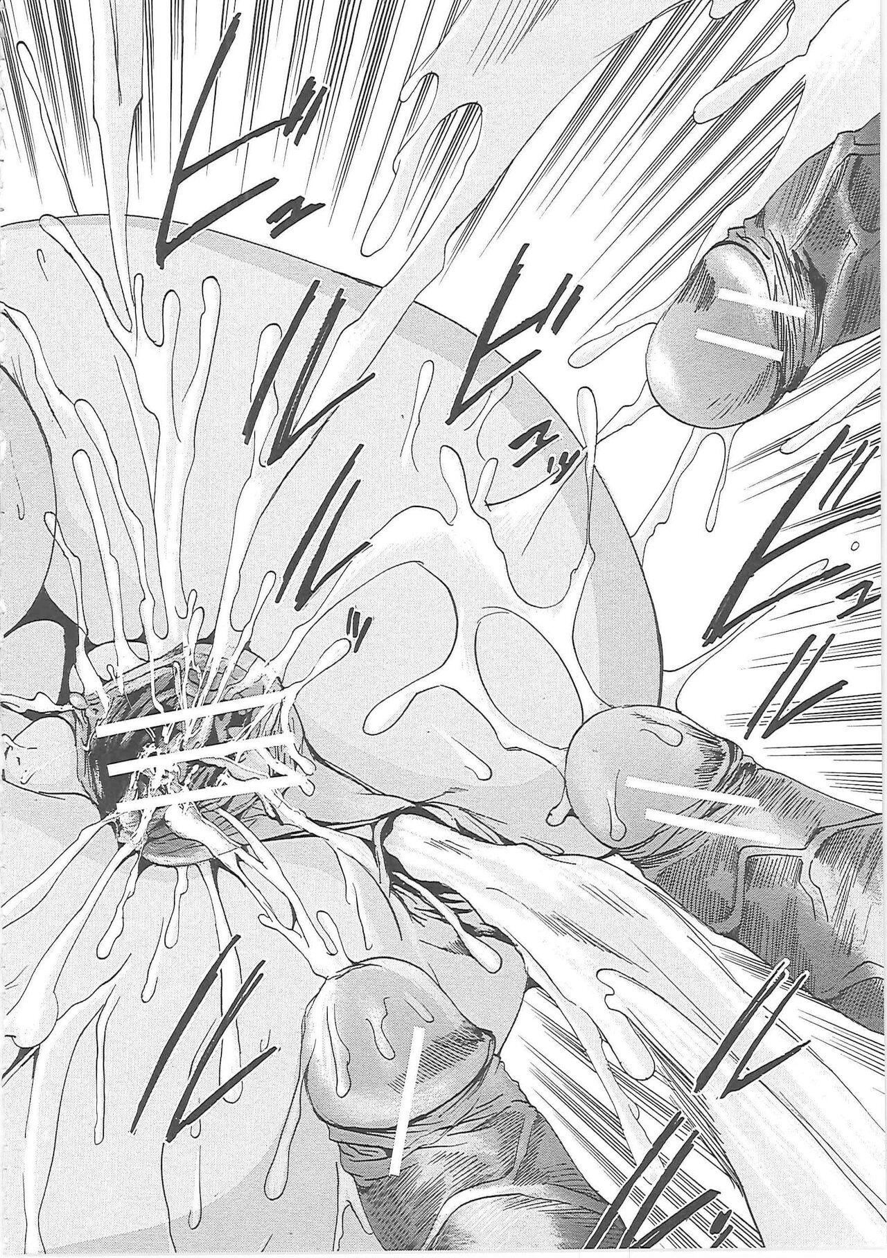 [矢上健喜朗]缚禁刑[中字][矢上健喜朗]缚禁刑[中字]