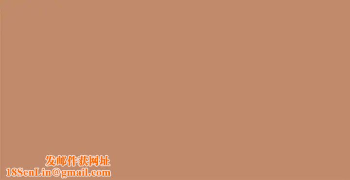 下班后的例行恋爱第14话
