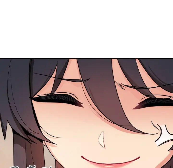 大学生活就从社团开始第96话