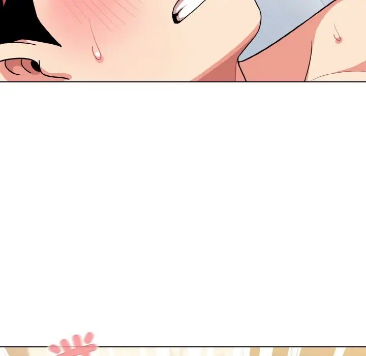 大学生活就从社团开始第96话