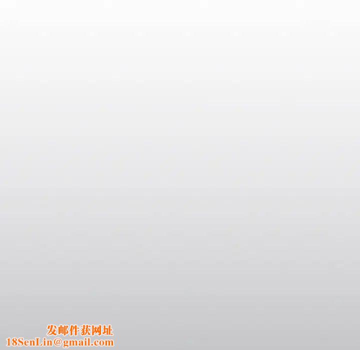 大学生活就从社团开始第96话