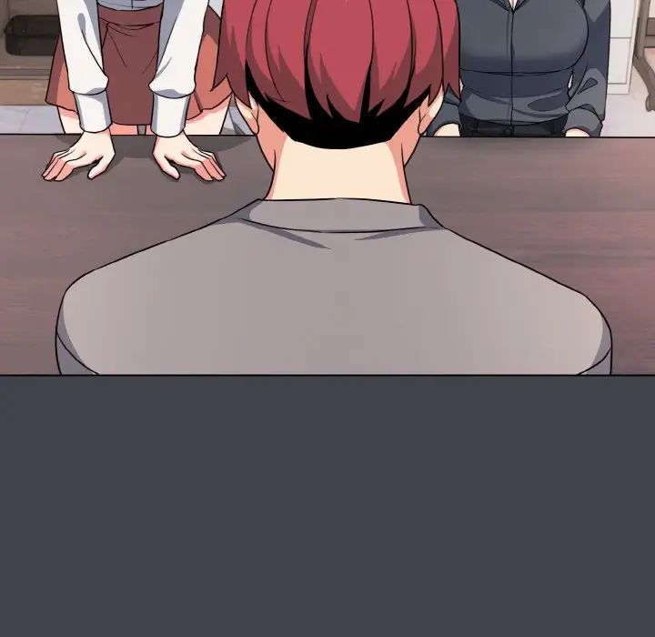 大学生活就从社团开始第96话