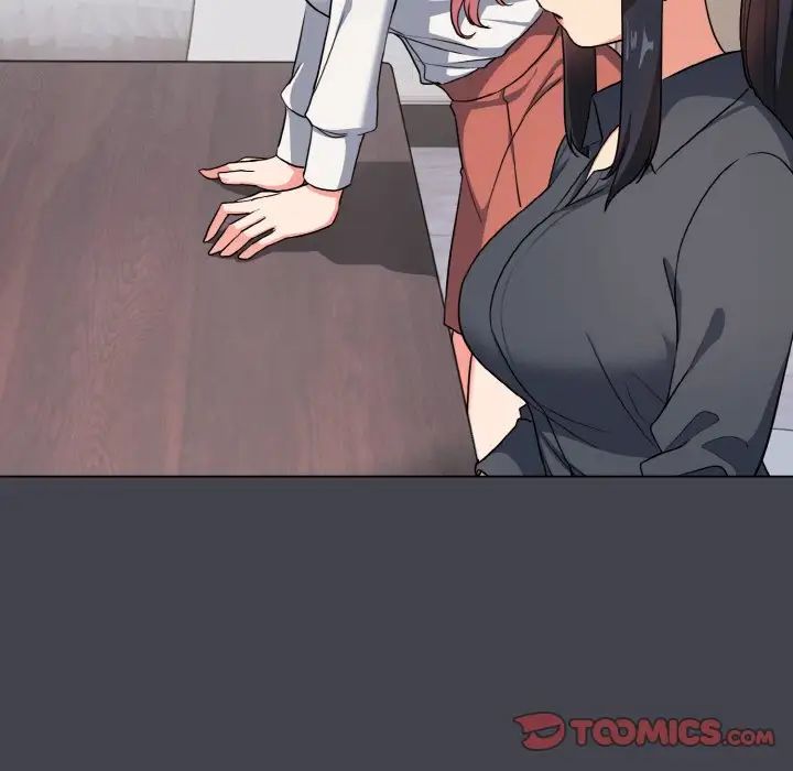 大学生活就从社团开始第96话