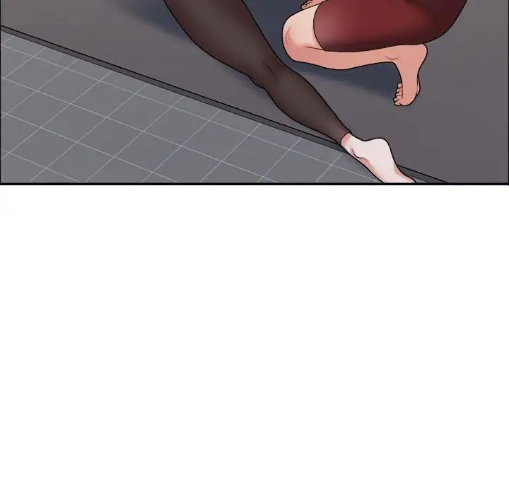 不同寻常的爱第7话