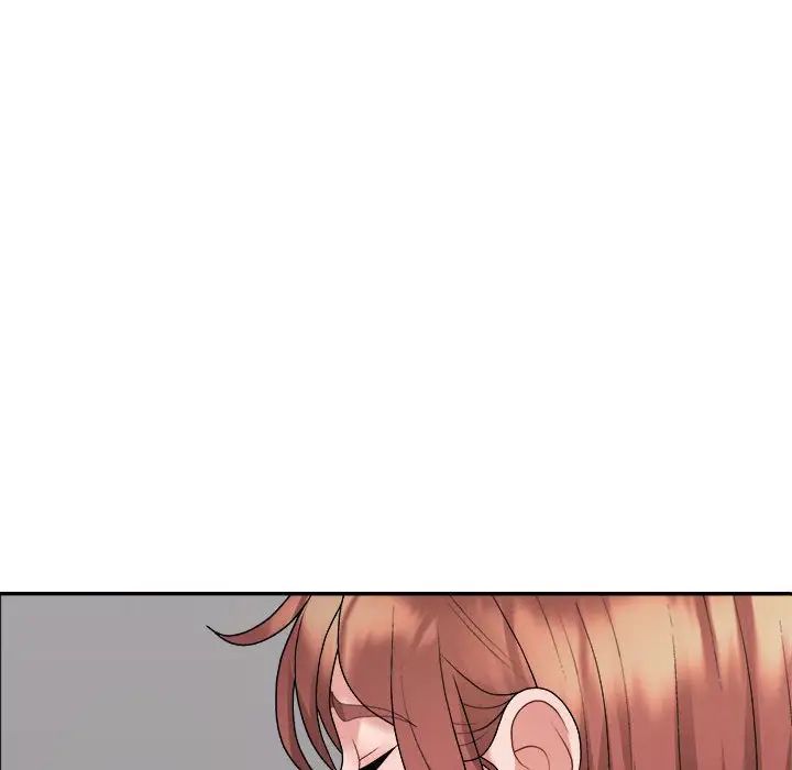 不同寻常的爱第7话