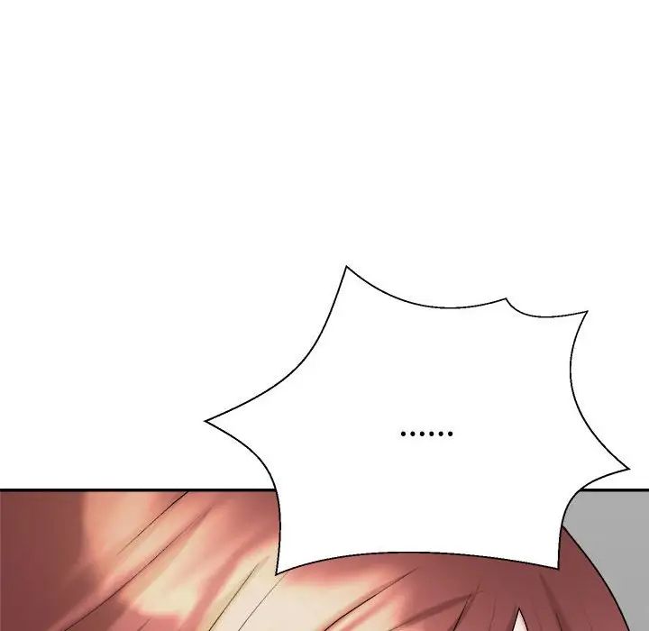 不同寻常的爱第7话