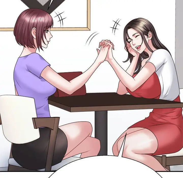 不同寻常的爱第7话