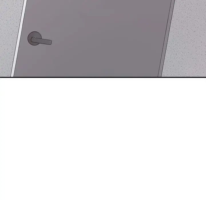 不同寻常的爱第7话