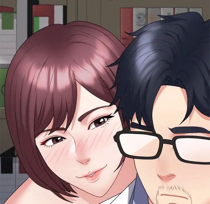 不同寻常的爱第7话