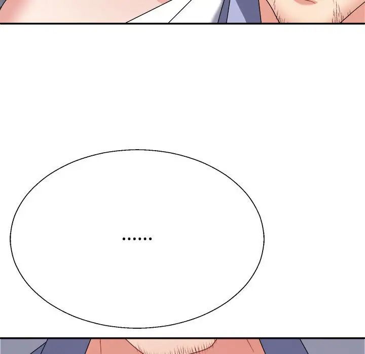 不同寻常的爱第7话