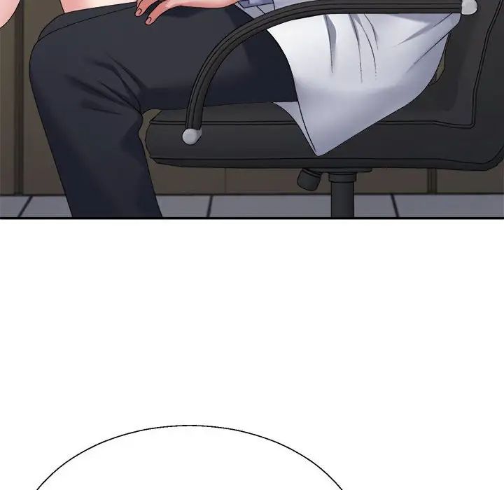 不同寻常的爱第7话