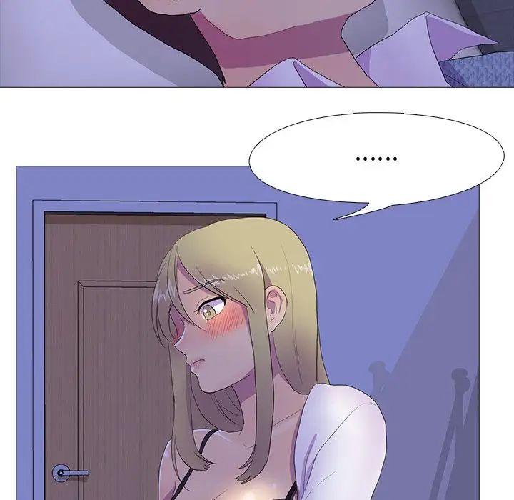 真人实境秀第6话