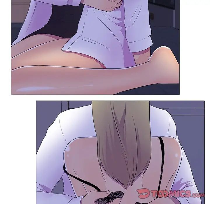 真人实境秀第6话