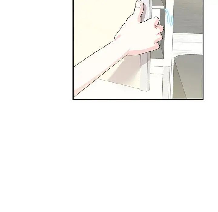 这难道是命中注定第36话